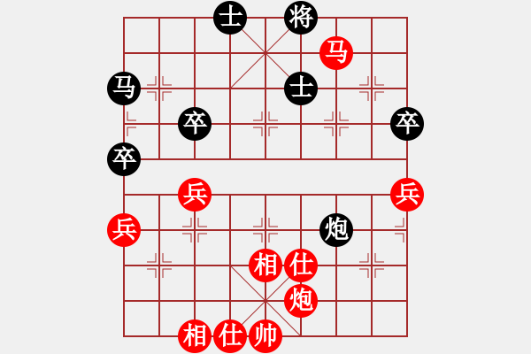 象棋棋譜圖片：初學(xué)者之一(7段)-勝-只會(huì)撿漏贏(yíng)(2段) - 步數(shù)：70 