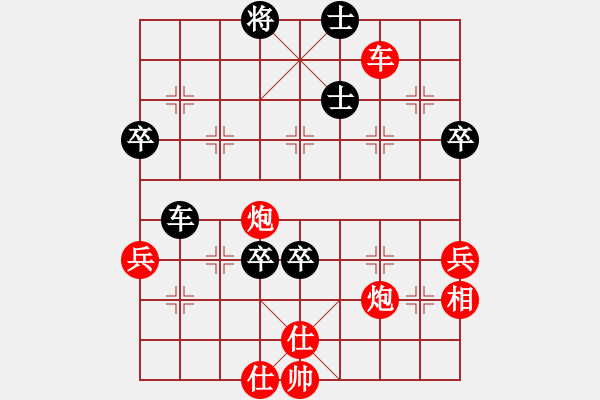 象棋棋譜圖片：波音戰(zhàn)機(jī)(月將)-勝-冰魄寒光劍(日帥) - 步數(shù)：100 