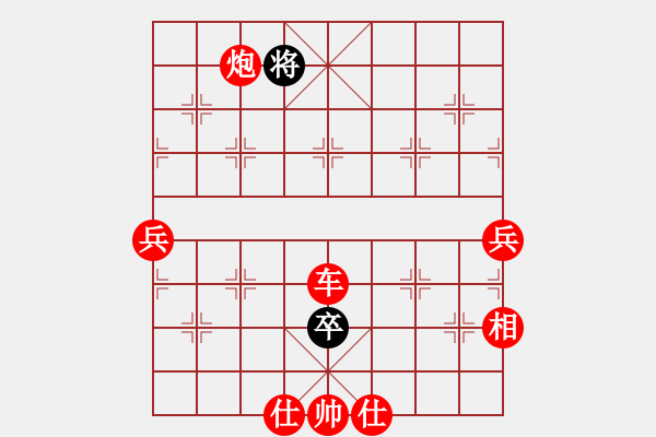 象棋棋譜圖片：波音戰(zhàn)機(jī)(月將)-勝-冰魄寒光劍(日帥) - 步數(shù)：160 