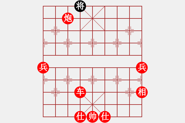 象棋棋譜圖片：波音戰(zhàn)機(jī)(月將)-勝-冰魄寒光劍(日帥) - 步數(shù)：163 