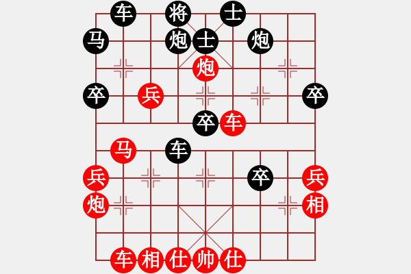 象棋棋譜圖片：波音戰(zhàn)機(jī)(月將)-勝-冰魄寒光劍(日帥) - 步數(shù)：50 