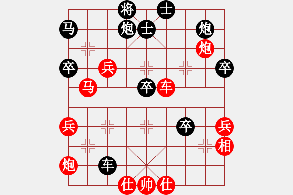 象棋棋譜圖片：波音戰(zhàn)機(jī)(月將)-勝-冰魄寒光劍(日帥) - 步數(shù)：60 