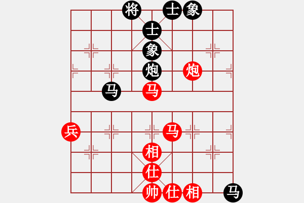 象棋棋谱图片：杭州棋院 吴宜翰 和 福建省 魏依林 - 步数：100 