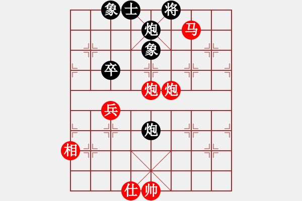 象棋棋譜圖片：春花秋月(月將)-和-煙臺路邊棋(6段) - 步數(shù)：100 