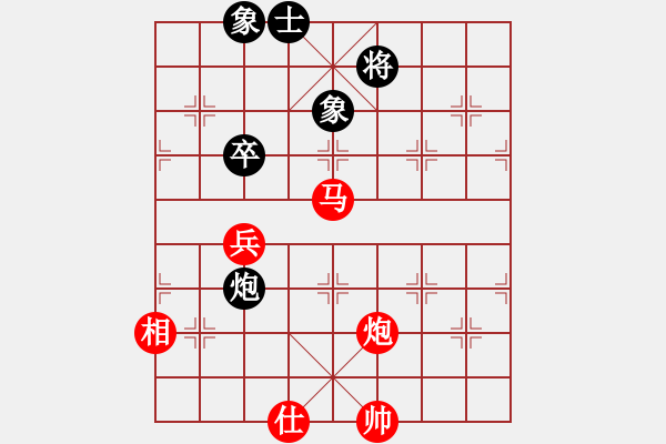 象棋棋譜圖片：春花秋月(月將)-和-煙臺路邊棋(6段) - 步數(shù)：110 