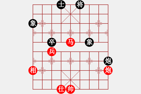 象棋棋譜圖片：春花秋月(月將)-和-煙臺路邊棋(6段) - 步數(shù)：120 