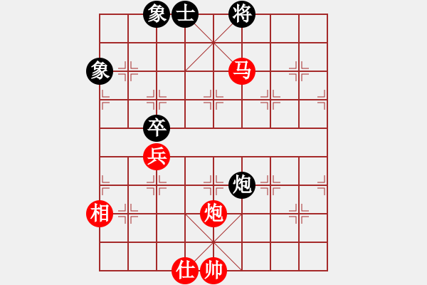 象棋棋譜圖片：春花秋月(月將)-和-煙臺路邊棋(6段) - 步數(shù)：130 