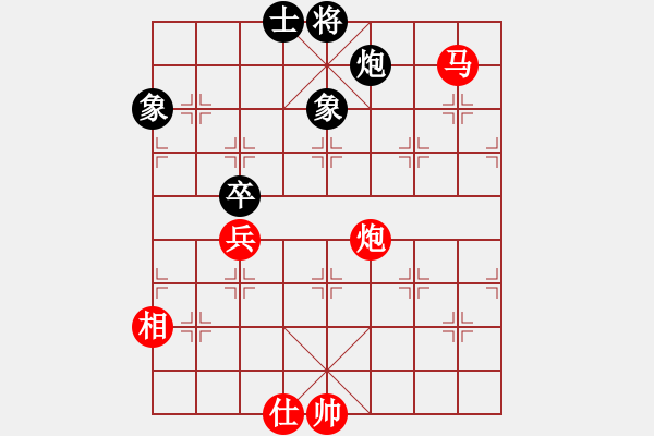 象棋棋譜圖片：春花秋月(月將)-和-煙臺路邊棋(6段) - 步數(shù)：140 