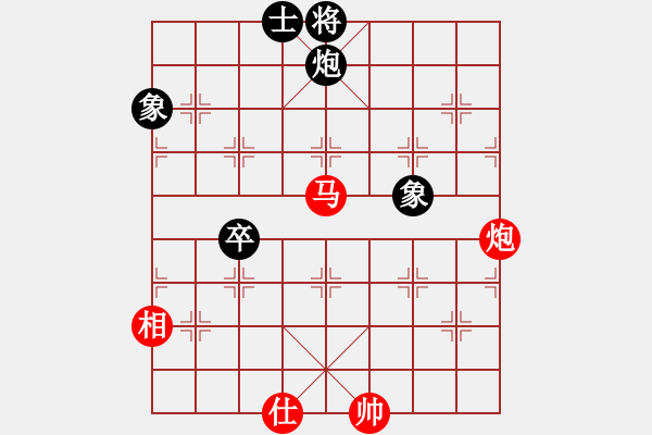 象棋棋譜圖片：春花秋月(月將)-和-煙臺路邊棋(6段) - 步數(shù)：150 