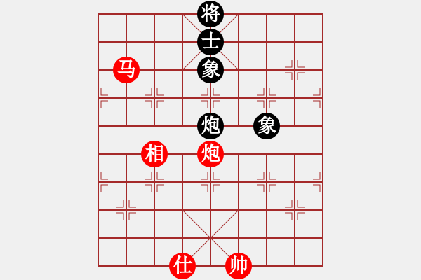 象棋棋譜圖片：春花秋月(月將)-和-煙臺路邊棋(6段) - 步數(shù)：160 