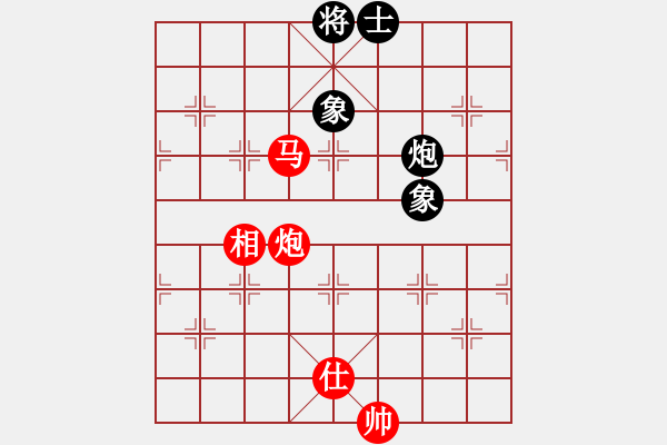 象棋棋譜圖片：春花秋月(月將)-和-煙臺路邊棋(6段) - 步數(shù)：170 