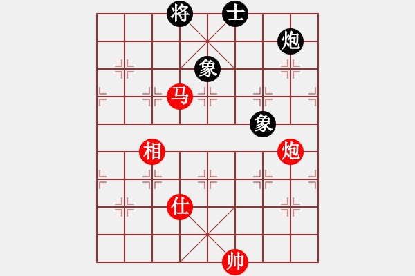 象棋棋譜圖片：春花秋月(月將)-和-煙臺路邊棋(6段) - 步數(shù)：180 