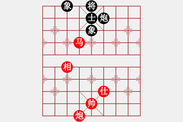 象棋棋譜圖片：春花秋月(月將)-和-煙臺路邊棋(6段) - 步數(shù)：210 