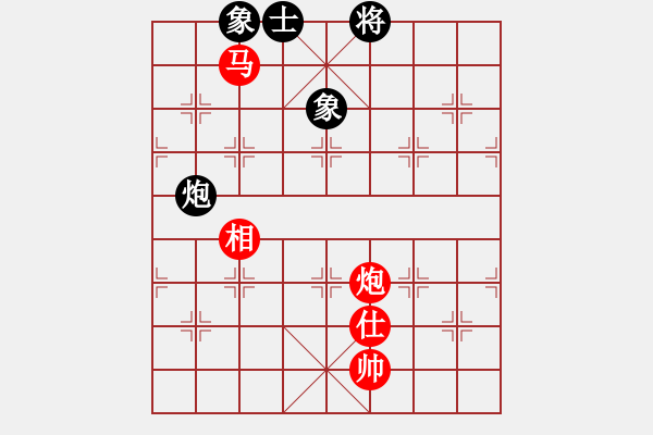 象棋棋譜圖片：春花秋月(月將)-和-煙臺路邊棋(6段) - 步數(shù)：220 