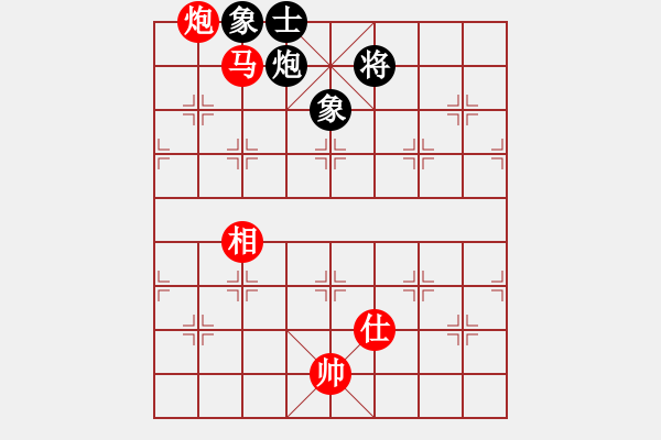 象棋棋譜圖片：春花秋月(月將)-和-煙臺路邊棋(6段) - 步數(shù)：230 