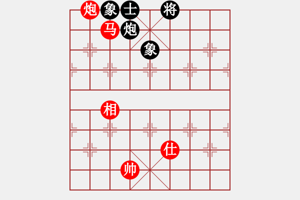 象棋棋譜圖片：春花秋月(月將)-和-煙臺路邊棋(6段) - 步數(shù)：240 