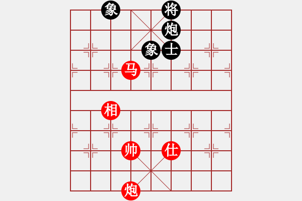 象棋棋譜圖片：春花秋月(月將)-和-煙臺路邊棋(6段) - 步數(shù)：250 