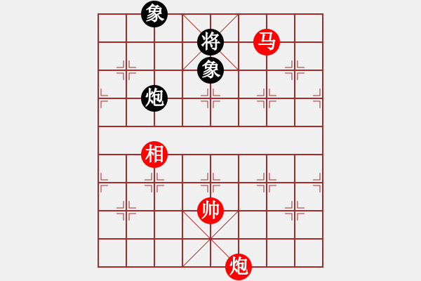 象棋棋譜圖片：春花秋月(月將)-和-煙臺路邊棋(6段) - 步數(shù)：260 