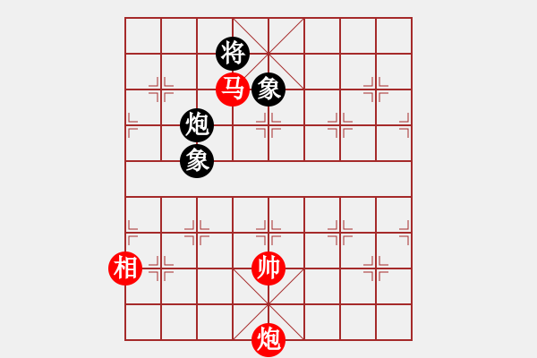 象棋棋譜圖片：春花秋月(月將)-和-煙臺路邊棋(6段) - 步數(shù)：270 