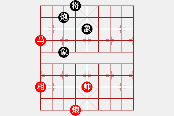 象棋棋譜圖片：春花秋月(月將)-和-煙臺路邊棋(6段) - 步數(shù)：280 