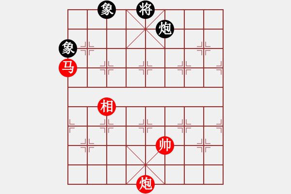 象棋棋譜圖片：春花秋月(月將)-和-煙臺路邊棋(6段) - 步數(shù)：290 