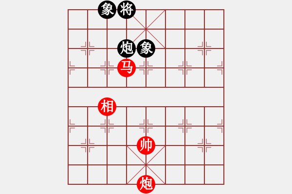 象棋棋譜圖片：春花秋月(月將)-和-煙臺路邊棋(6段) - 步數(shù)：310 