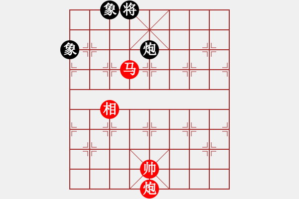 象棋棋譜圖片：春花秋月(月將)-和-煙臺路邊棋(6段) - 步數(shù)：320 