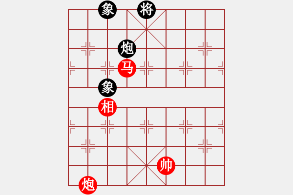 象棋棋譜圖片：春花秋月(月將)-和-煙臺路邊棋(6段) - 步數(shù)：330 