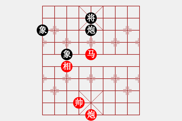 象棋棋譜圖片：春花秋月(月將)-和-煙臺路邊棋(6段) - 步數(shù)：340 