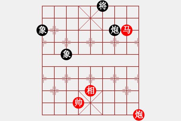 象棋棋譜圖片：春花秋月(月將)-和-煙臺路邊棋(6段) - 步數(shù)：350 