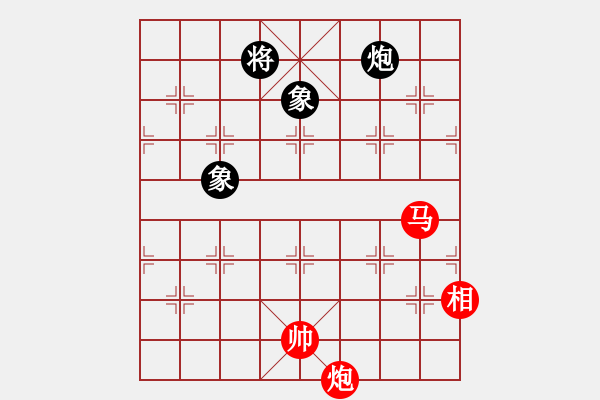 象棋棋譜圖片：春花秋月(月將)-和-煙臺路邊棋(6段) - 步數(shù)：370 