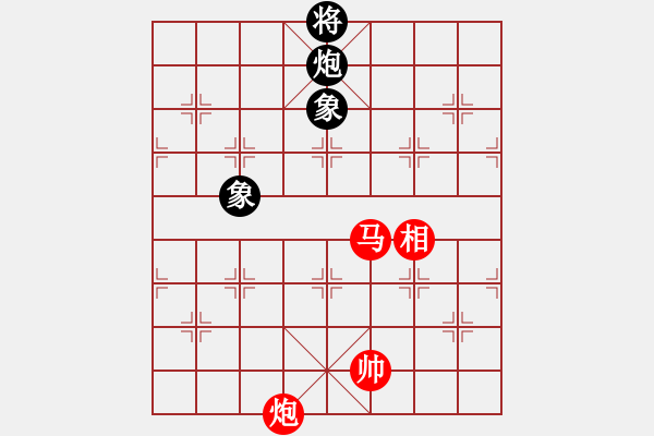 象棋棋譜圖片：春花秋月(月將)-和-煙臺路邊棋(6段) - 步數(shù)：380 