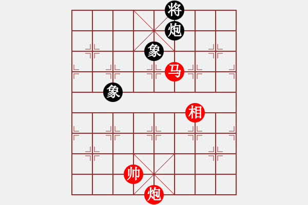 象棋棋譜圖片：春花秋月(月將)-和-煙臺路邊棋(6段) - 步數(shù)：390 