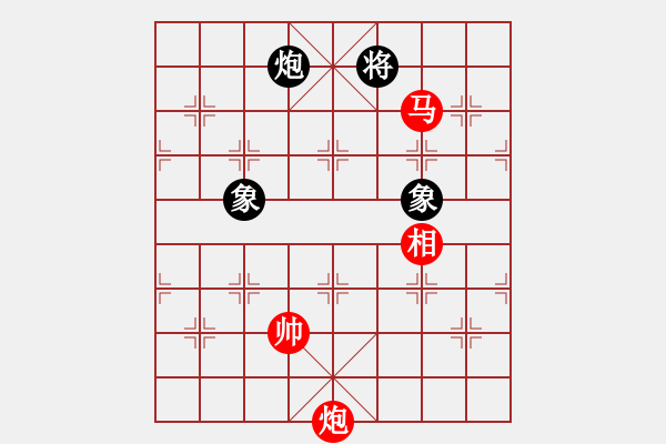 象棋棋譜圖片：春花秋月(月將)-和-煙臺路邊棋(6段) - 步數(shù)：400 