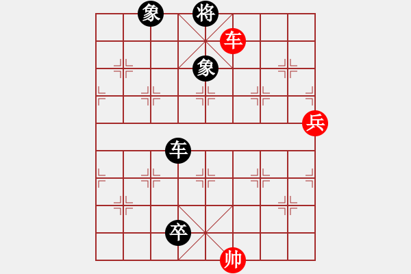 象棋棋譜圖片：瘋癲(1段)-負-kakashi(3段) - 步數(shù)：100 