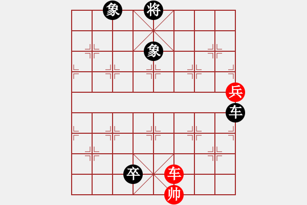 象棋棋譜圖片：瘋癲(1段)-負-kakashi(3段) - 步數(shù)：110 