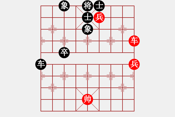 象棋棋譜圖片：瘋癲(1段)-負-kakashi(3段) - 步數(shù)：80 