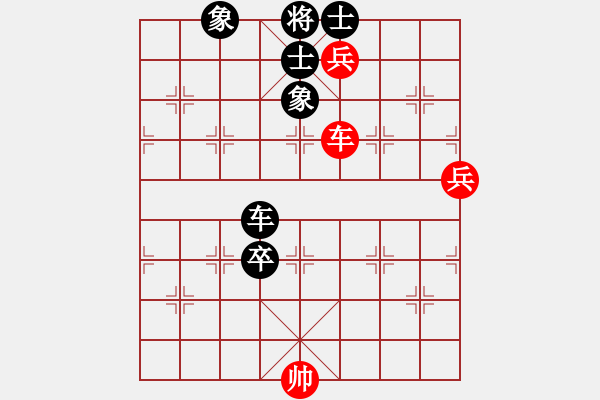 象棋棋譜圖片：瘋癲(1段)-負-kakashi(3段) - 步數(shù)：90 