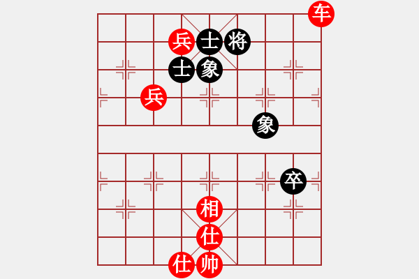 象棋棋譜圖片：102 - 步數(shù)：100 