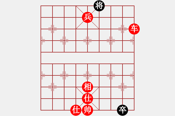 象棋棋譜圖片：102 - 步數(shù)：120 