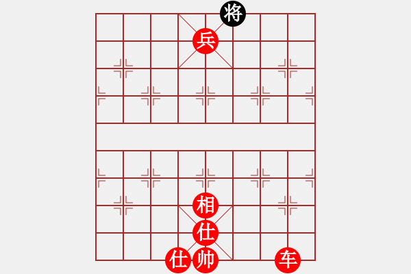 象棋棋譜圖片：102 - 步數(shù)：125 