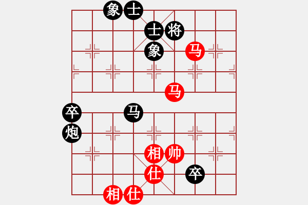 象棋棋譜圖片：純?nèi)松先A山(9星)-負(fù)-大奎夫妻(5星) - 步數(shù)：80 