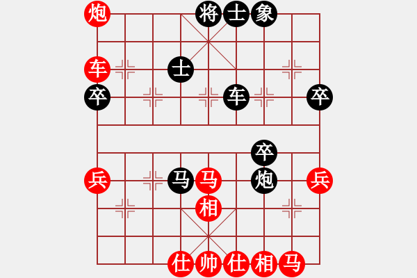 象棋棋譜圖片：老李的風(fēng)情(2段)-勝-白氏劍客(4段) - 步數(shù)：50 