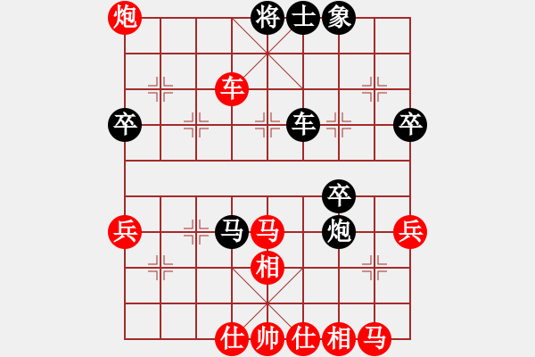 象棋棋譜圖片：老李的風(fēng)情(2段)-勝-白氏劍客(4段) - 步數(shù)：51 