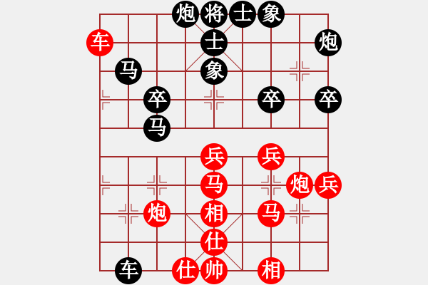 象棋棋譜圖片：安順大俠(月將)-勝-無敵天下(5段) - 步數(shù)：50 