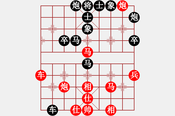 象棋棋譜圖片：安順大俠(月將)-勝-無敵天下(5段) - 步數(shù)：60 