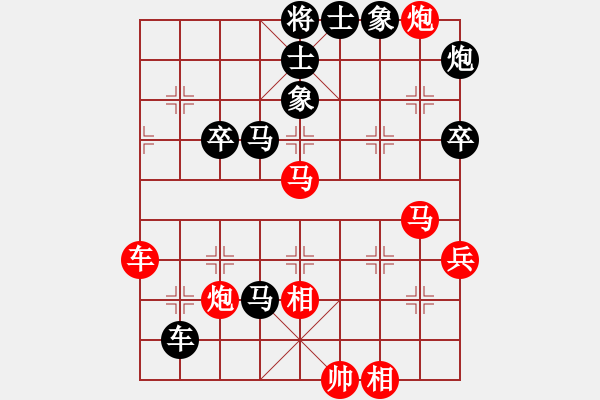 象棋棋譜圖片：安順大俠(月將)-勝-無敵天下(5段) - 步數(shù)：70 