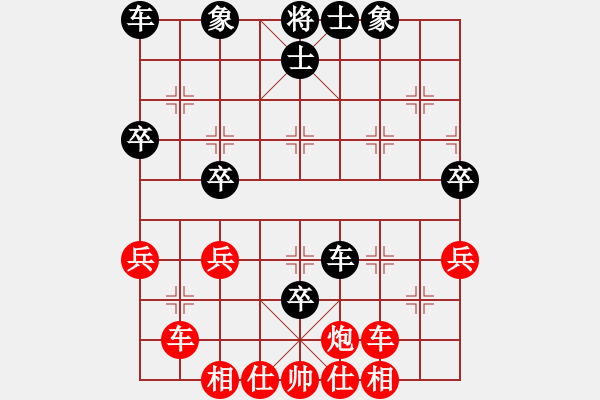 象棋棋譜圖片：一致 唯一 - 步數(shù)：42 