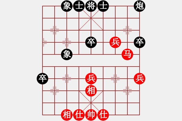 象棋棋譜圖片：劉殿中     先和 Zheng YiHong - 步數(shù)：50 