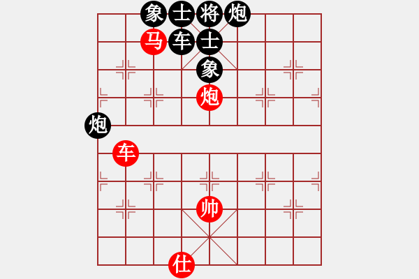 象棋棋谱图片：黄仕清 先和 梁军 - 步数：110 